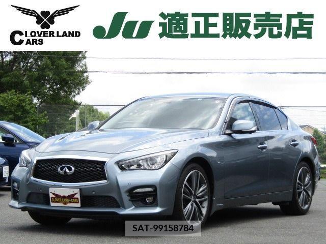 Nissan SKYLINE 2014-06 321868-0
