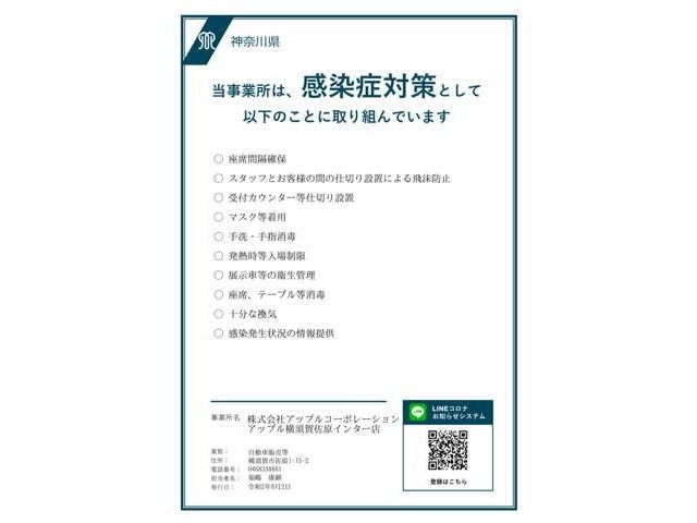 Suzuki JIMNY 2014-12 7419-5