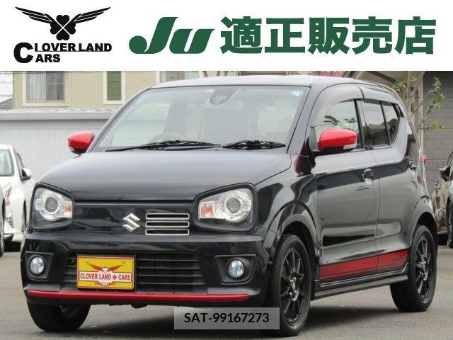 Suzuki ALTO 2015-03 233309-0