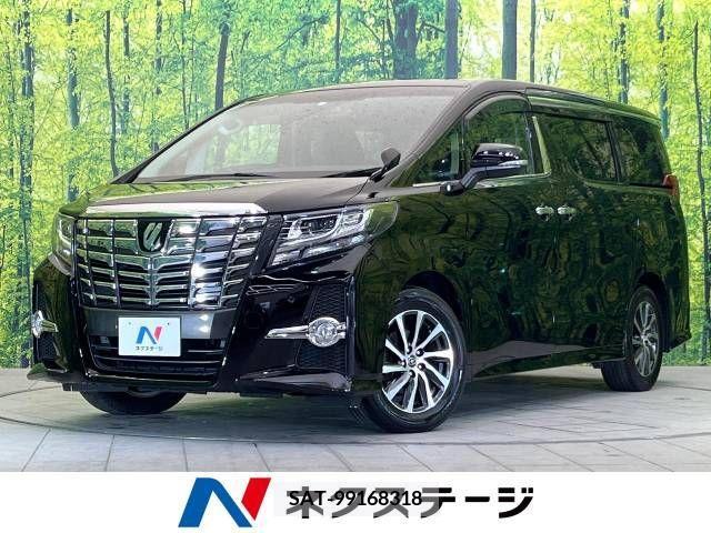 Toyota ALPHARD 2015-06 258893-0