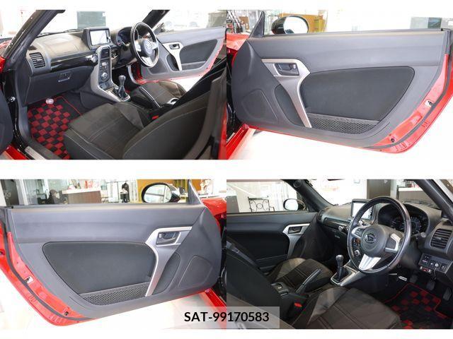 Daihatsu COPEN 2014-06 211218-9