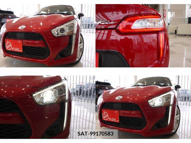 Daihatsu COPEN 2014-06 211218-7