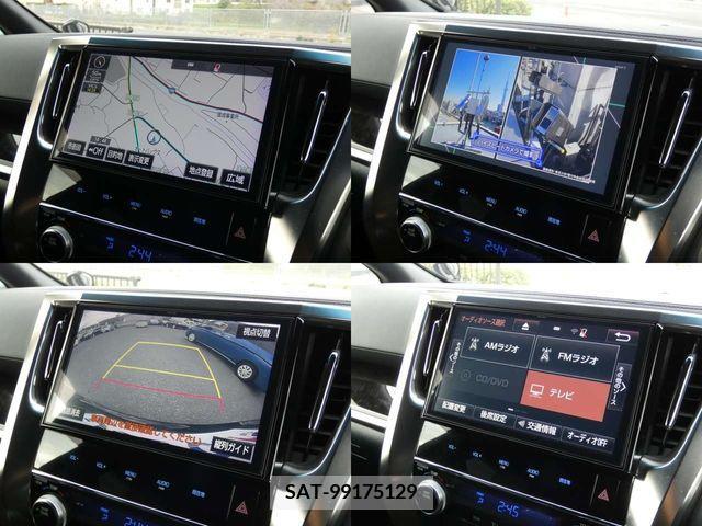 Toyota VELLFIRE 2017-01 242118-10