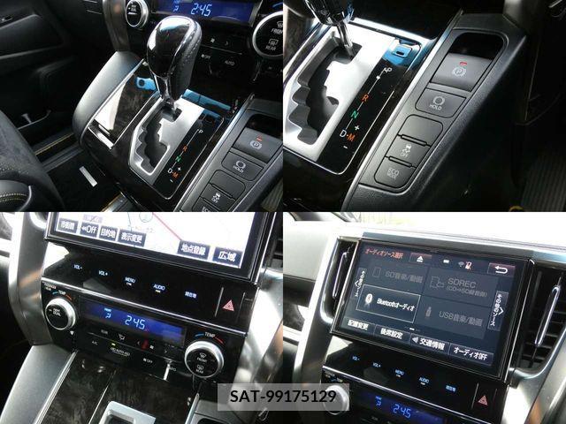Toyota VELLFIRE 2017-01 242118-12