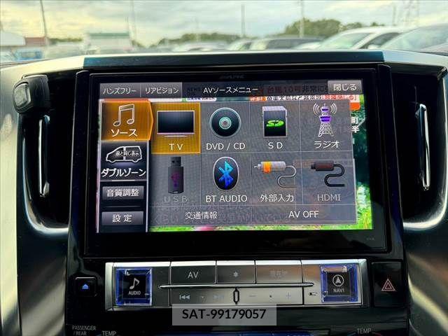 Toyota VELLFIRE 2016-12 394717-4