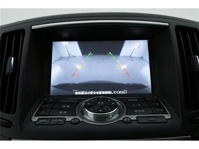 Nissan SKYLINE 2012-02 25072-12