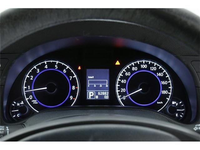 Nissan SKYLINE 2012-02 25072-18