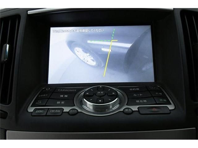 Nissan SKYLINE 2012-02 25072-13