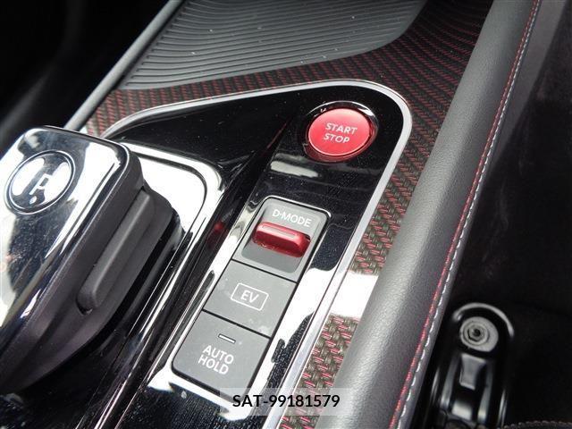 Nissan AURA 2023-01 293247-21