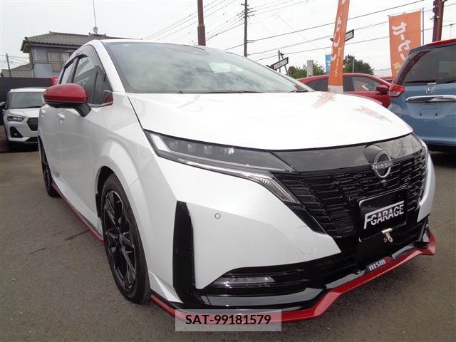 Nissan AURA 2023-01 293247-1
