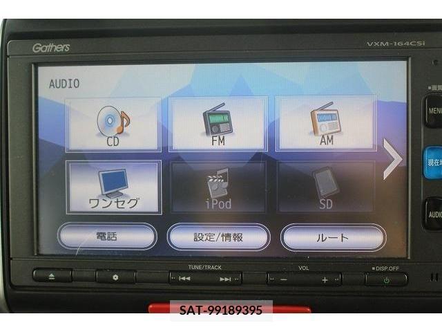 Honda N BOX 2016-03 306801-3