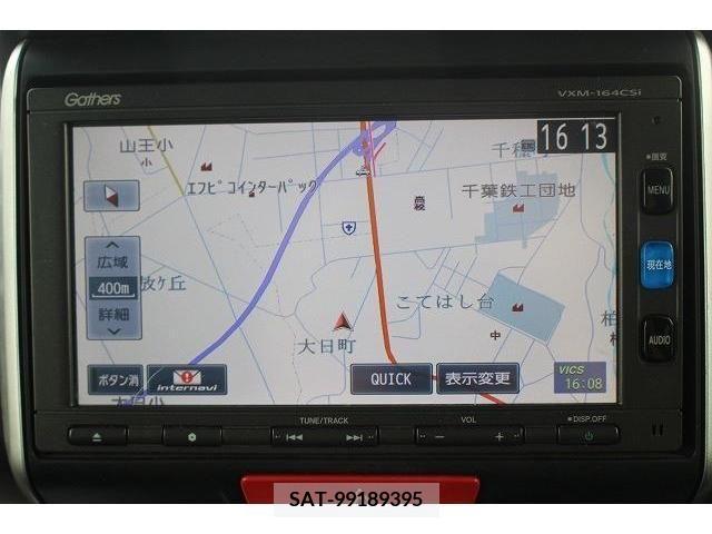 Honda N BOX 2016-03 306801-1