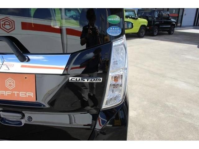 Mitsubishi EK SPACE 2019-09 21638-10