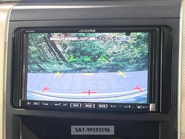 Toyota VELLFIRE 2013-07 287995-5