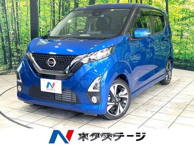 sat car