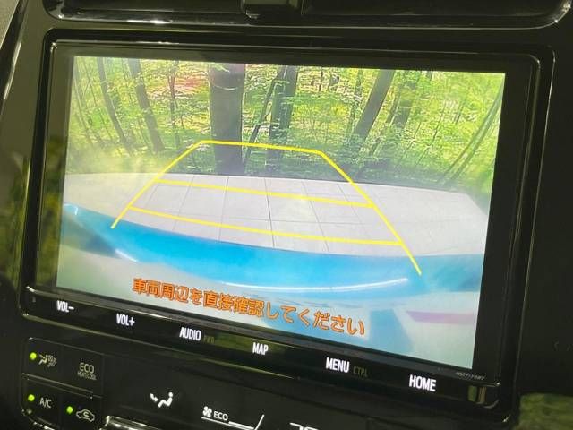 Toyota PRIUS 2019-01 13237-5