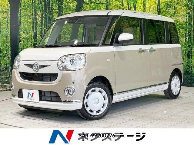Daihatsu MOVE 2021-06 310670-0