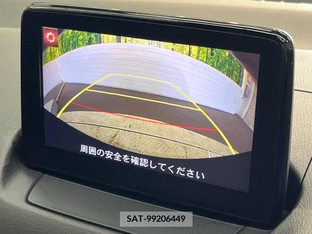 Mazda DEMIO 2018-02 359417-4