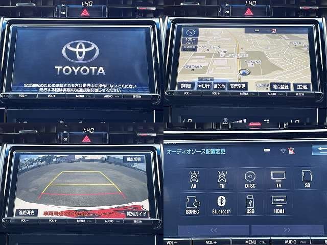 Toyota HARRIER 2017-03 21479-3