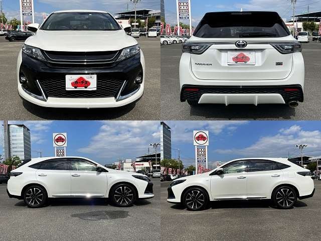 Toyota HARRIER 2017-03 21479-8