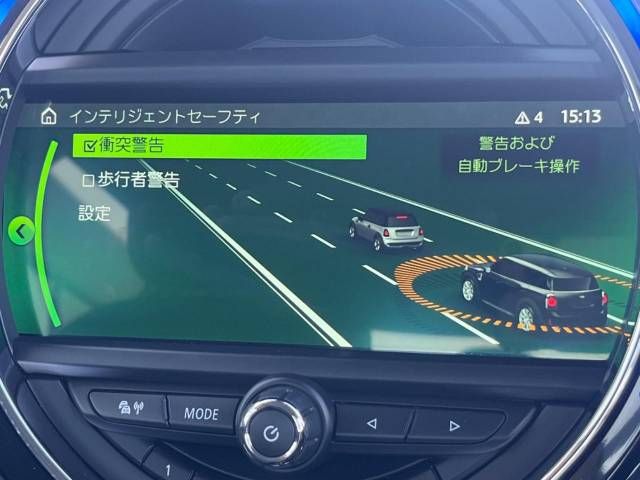 Bmw MINI 2018-03 11135-4