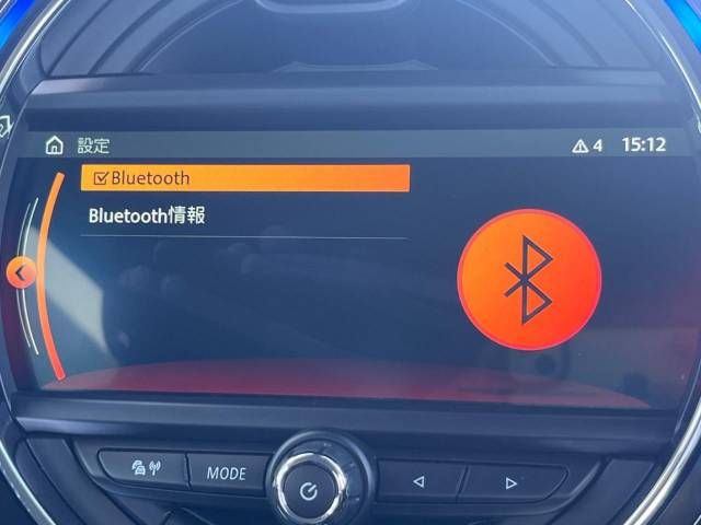 Bmw MINI 2018-03 11135-7