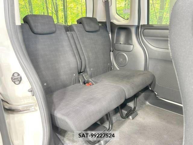 Honda N BOX 2017-06 376120-9