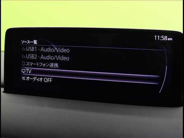 Mazda CX-5 2021-03 186348-6