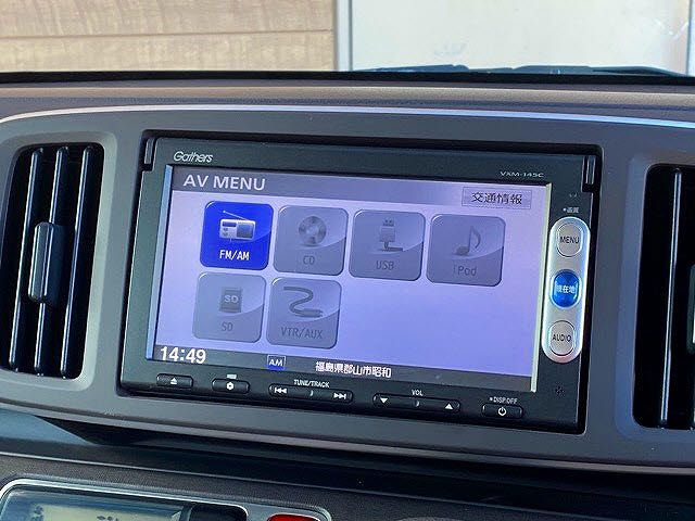 Honda N-ONE 2013-11 24886-5