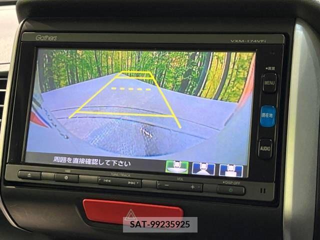 Honda N BOX 2017-01 256890-3