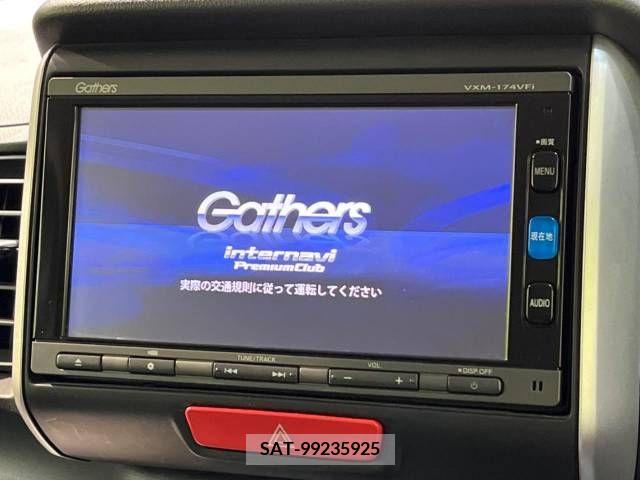 Honda N BOX 2017-01 256890-2