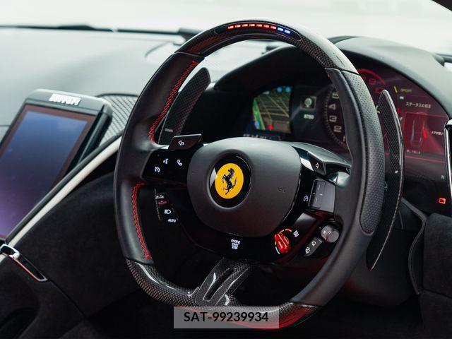 Ferrari Rome 2022-07 380945-3