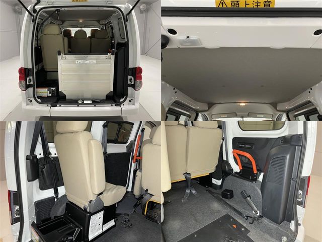 Nissan VANETTE VAN 2018-10 4991-11