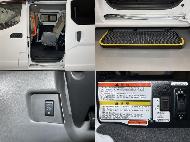 Nissan VANETTE VAN 2018-10 4991-12