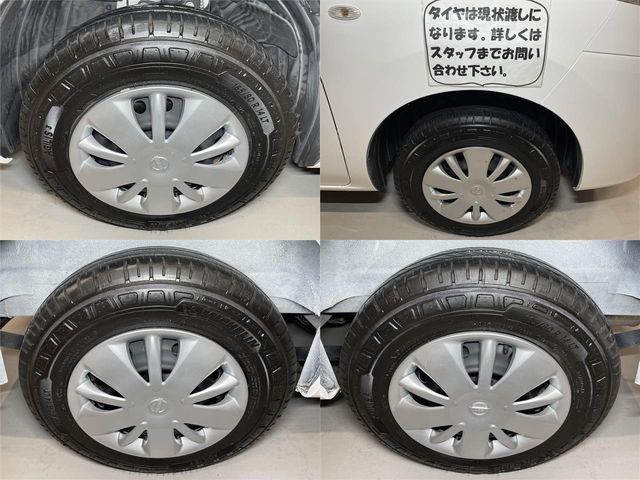 Nissan VANETTE VAN 2018-10 4991-26