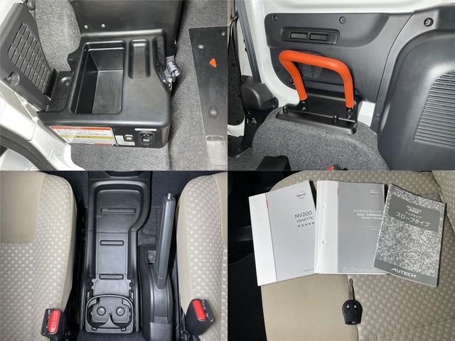 Nissan VANETTE VAN 2018-10 4991-10