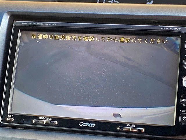 Honda e 2009-11 192782-11