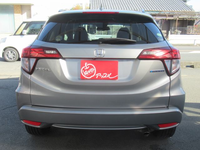 Honda VEZEL 2014-01 28948-4