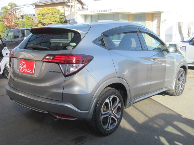 Honda VEZEL 2014-01 28948-2