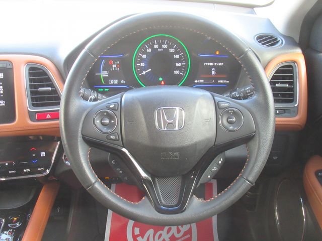 Honda VEZEL 2014-01 28948-14