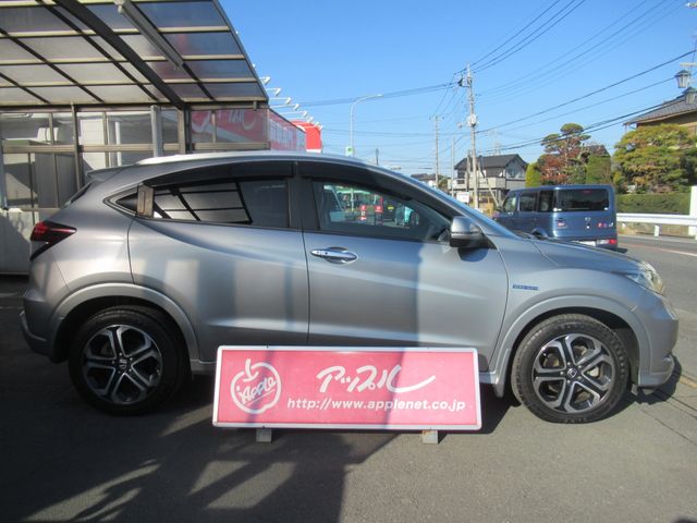 Honda VEZEL 2014-01 28948-5