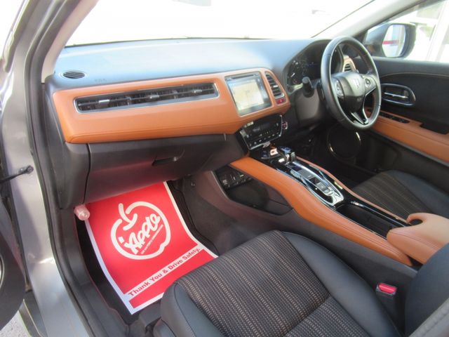 Honda VEZEL 2014-01 28948-9
