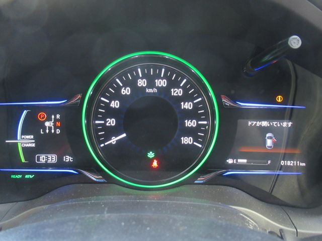 Honda VEZEL 2014-01 28948-17