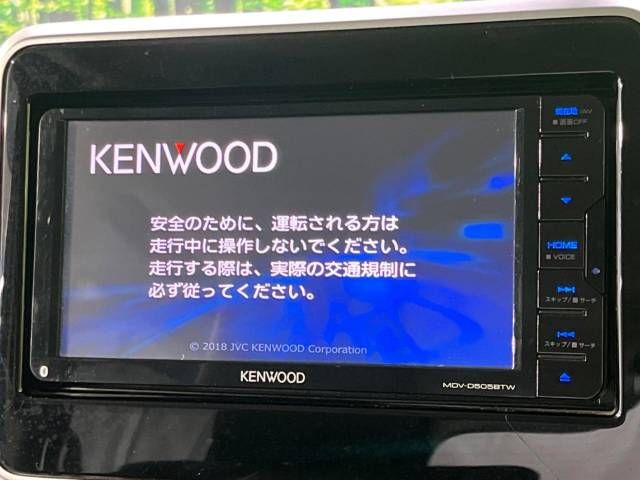 Suzuki SPACIA 2018-06 195494-3