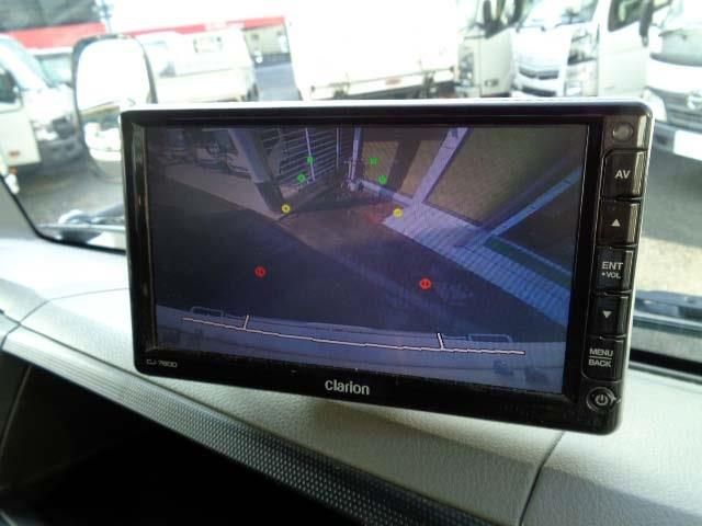 Nissan ATLAS 2014-11 193269-5