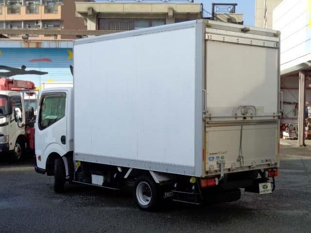 Nissan ATLAS 2014-11 193269-1