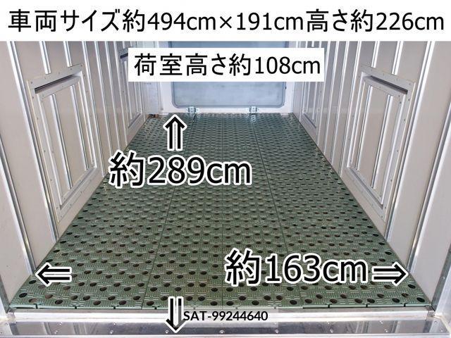 Mitsubishi CANTER 2019-12 294481-0