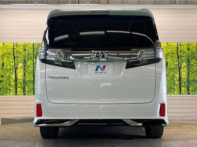 Toyota VELLFIRE 2016-09 19673-15