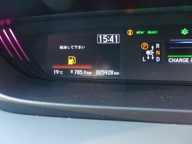Honda FREED HYBRID 2017-01 183936-9