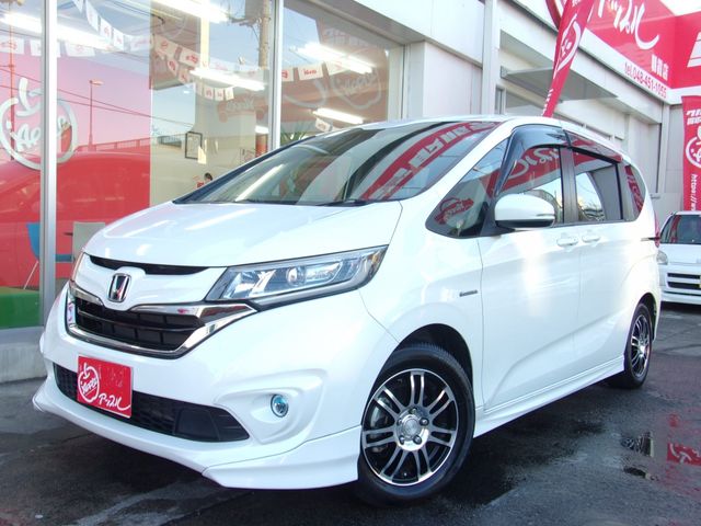 Honda FREED HYBRID 2017-01 183936-0